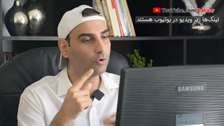 با این ترفند رایگان فروش ان اف تی ها ت رو 10 برابر کن! 