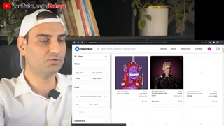 ان اف تی هام رو چه قیمتی بزارم که خوب فروش بره؟ 