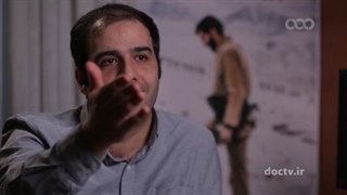 مستند | اول شخص غایب