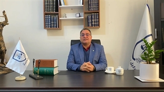 درخواست رفع مسدودی حساب