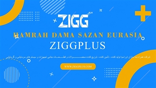 تفلون مایع آدالاک