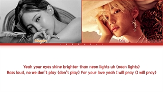 لیریک آهنگ NO PROBLEM نایون توایس و فلیکس استری کیدز