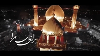 مداحی شب شهادت امام علی النقی - امام هادی (ع) با اجرای محمد فصولی