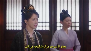 قسمت۲۴سریال شروع جدیدزندگی بازیرنویس فارسی