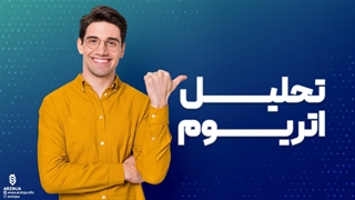 تحلیل اتریوم Ethereum (ETH)