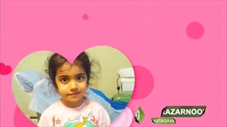 مهمان های گل مطب دکتر لیلا آذرنوش