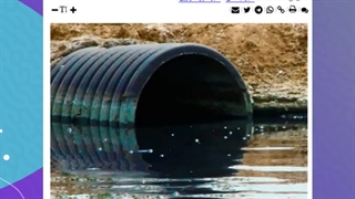 گلچینی از پیشرفتهای کشور و اخبار خوبی که کمتر در رسانه‌ها منتشر می‌شوند