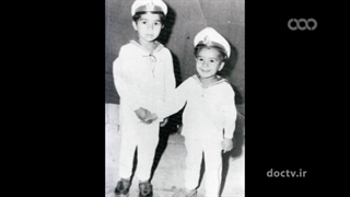 مستند | «بانو»