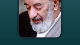 موعظه‌ای عالی از مرحوم آیت الله حق‌ شناس (ره) در قدرشناسی از فرصت بی‌نظیر ماه رجب