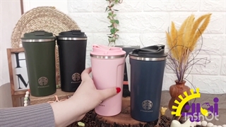 تراول ماگ 510 میل استارباکس