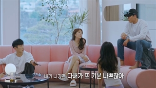 قسمت 3 برنامه کره ای دروغ صورتی زیرنویس فارسی Pink lie 2022 .. باحضور: - کیم هیچول - سونگ وون سوک - لی سون بین - رال رال