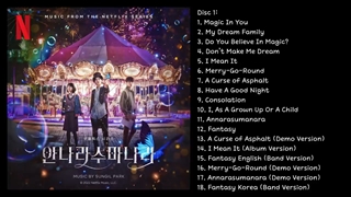 لیست کامل OST های سریال The Sound Of Magic (درخواستی)
