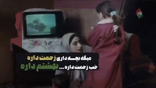 الآن اصلاً وقت بچه‌دار شدن نیست! لطفاً صرف نظر کنید !   از ارائه رایگان خدمات ناباروری تا آلوده کردن آب و غذا جهت عقیم