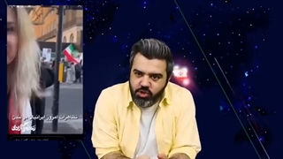 14011104: هکرها هست و نیست رضا پهلوی را رو کردند!