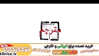 دانلود سریال مترجم قسمت اول تا قسمت آخر (کامل بدون حذفیات)
