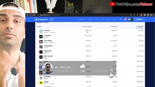ان اف تی هام رو کجا میتونم بهتر، سریع‌تر و بدون هزینه بفروشم❓❓❓