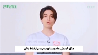 نصحت عشقی لی دونگ ووک ...از این به بعد فقط به راهکار های ایشون عمل میکنم و بس