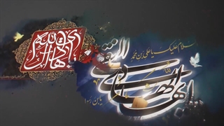 مداحی کربلایی حسین طاهری به مناسبت شهادت حضرت امام هادی (ع)