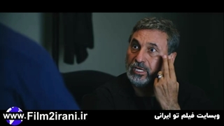 دانلود قسمت 4 چهارم سریال سقوط