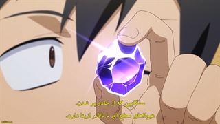 انیمه اشپزی در کمپ در دنیایی دیگر با مهارت مزخرفم Tondemo Skill de Isekai Hourou Meshi قسمت 3