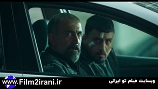 دانلود قسمت 14 سریال پوست شیر فصل 2 قسمت 6