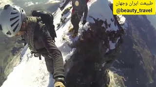 نمایی از کوه ماترهورن سوئیس - اکوتوریسم - طبیعت ایران و جهان