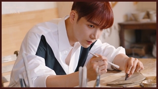 seasons greetings MINJUN 2023 با زیرنویس فارسی