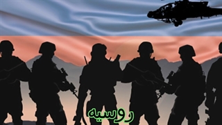 مقایسه قدرت نظامی آمریکا و روسیه در سال 2023