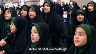 کلیپ | «شکوه و جمال هستی»