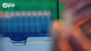 نماهنگ | رهبر معظم انقلاب: «عقب نیفتی!»