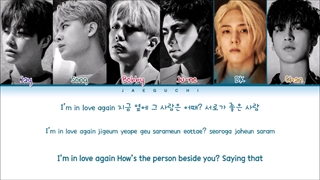 لیریک آهنگ BUT YOU آیکون  (color coded Lyrics)