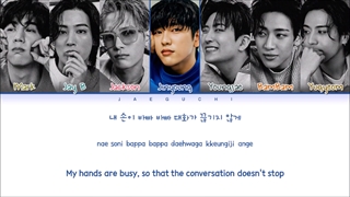 لیریک آهنگ NANANA گات سون  (color coded Lyrics)