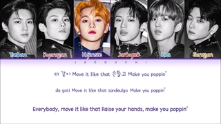 لیریک آهنگ MOVE تی ان اکس  (color coded Lyrics)