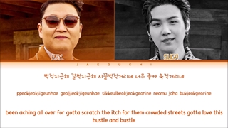 لیریک آهنگ THAT THAT شوگا و سای (color coded Lyrics)