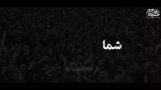 نماهنگ | حاج قاسم سلیمانی: «نصرت الهی» کلینیک مو