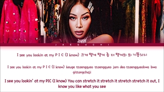 لیریک آهنگ ZOOM جسی (color coded Lyrics)