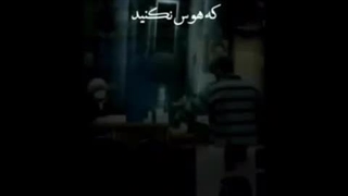 وطن فروشا رفتن تو دسته های ظلم