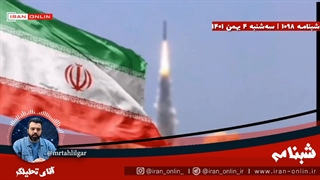 آیا در سال 2023 فاصله 400 ثانیه ای ایران تا تلاویو توسط موشک های ایران طی خواهد شد