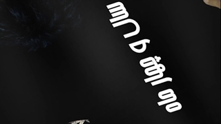 تیزر نمایش ده سال و چهار ماه