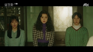 Snowdrop اسنو دراپ قسمت چهارم