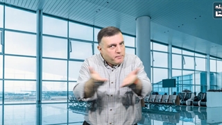 اطلاعات جالب درباره سفر با هواپیما