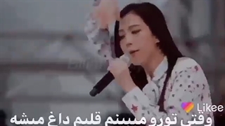 بلک پینک