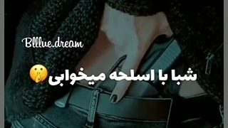 تصور کن ی گانگستری
