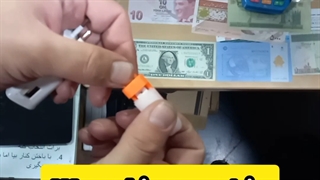 چراغ مطالعه USB Thumb Nightlight