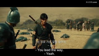 فیلم سینمایی ژاپنی پادشاهی 2 به سوی بینهایت  Kingdom 2 To the Far Land 2022