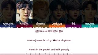 لیریک آهنگ WE ON تی ان اکس (color coded Lyrics)