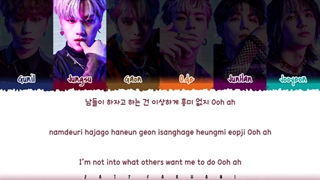 لیریک آهنگ TEST ME اکسدینری هیروز (color coded Lyrics)