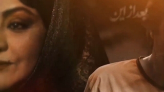 دانلود سریال جیران قسمت 44 ویدائو کامل (تماشای قسمت چهل و چهارم سریال جیران) Jeyran e44