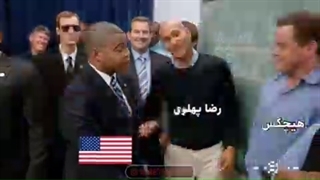 14011106: بازدید پرزیدتنت از اپوزیسیون - نت کلیپس