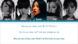 لیریک آهنگTOMBOY جی ایدل (color coded Lyrics)